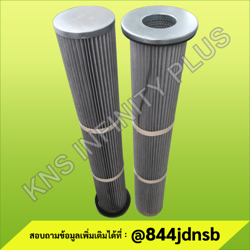 AIR FILTER-CARTRIDGE FILTER
