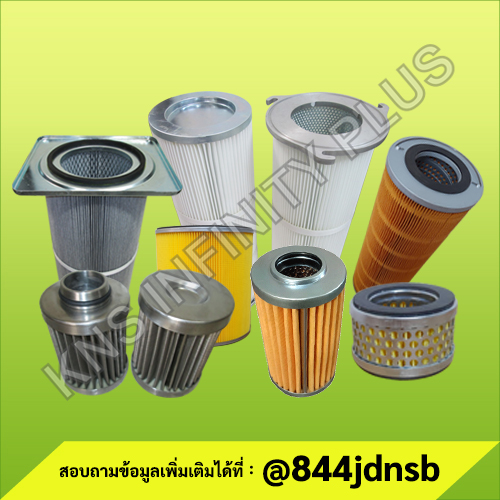 AIR FILTER OIL FILTER CARTRIDGE FILTER