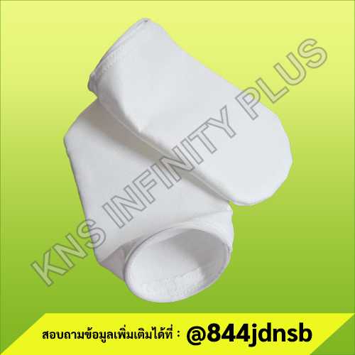 BAG FILTER