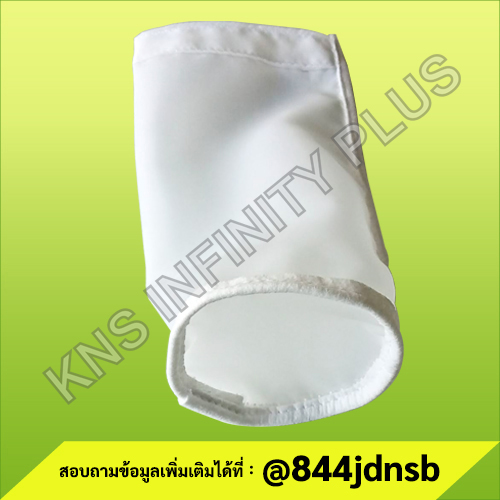 BAG FILTER
