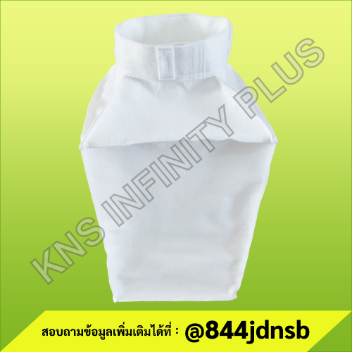 BAG FILTER