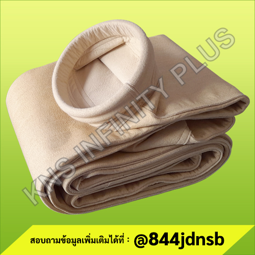 BAG FILTER