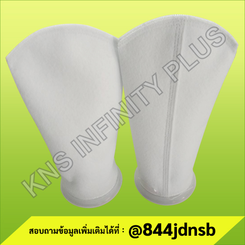 BAG-FILTER