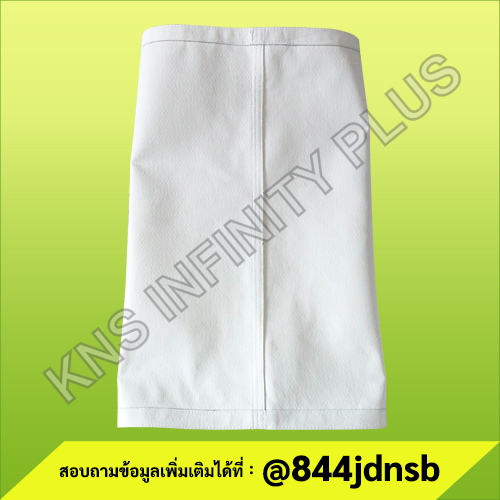 BAG-FILTER
