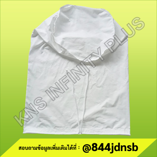 BAG-FILTER