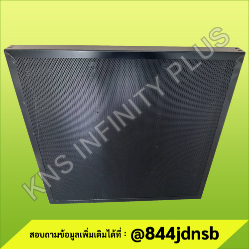 CARBON FILTER
