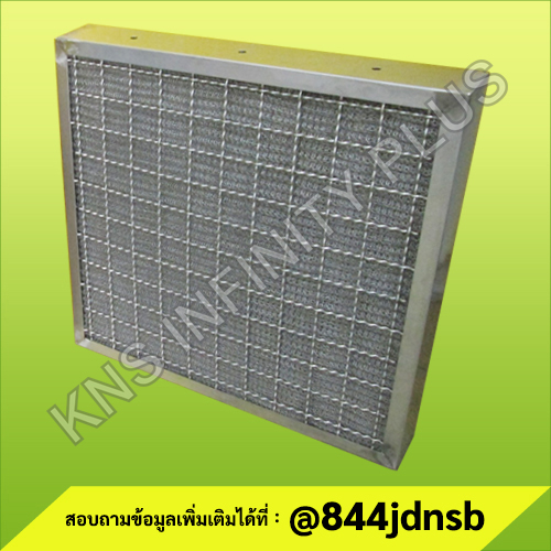 DEMISTER SUS 304