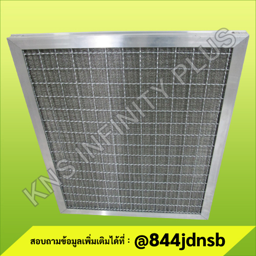DEMISTER SUS 304