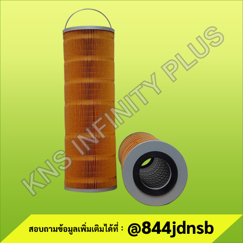 EDM-CARTRIDGE FILTER