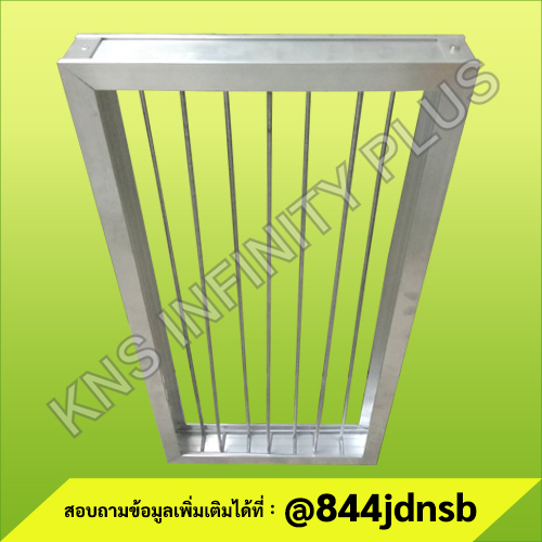 EXTRUDED ALUMINIUM FRAME