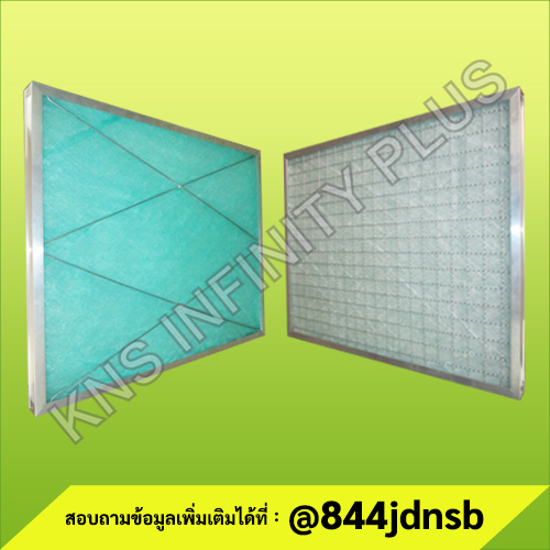 GLASS FILBER