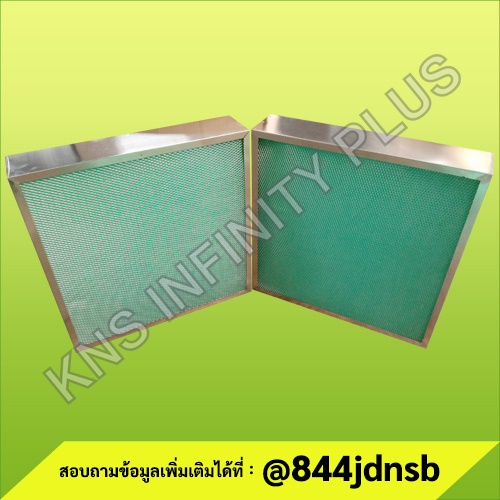 GLASS FILBER