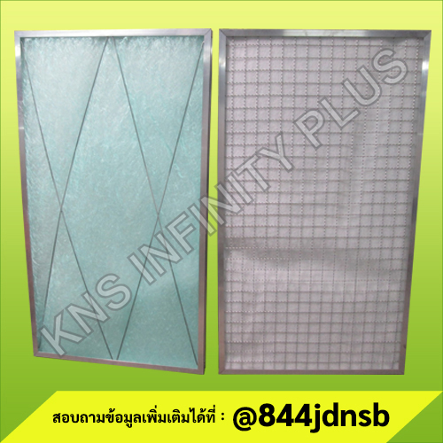GLASS FILBER