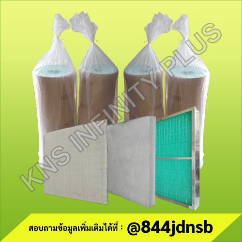 GLASS FIBER-OVEN FILTER