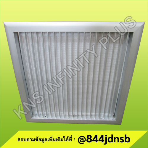 GRILLE