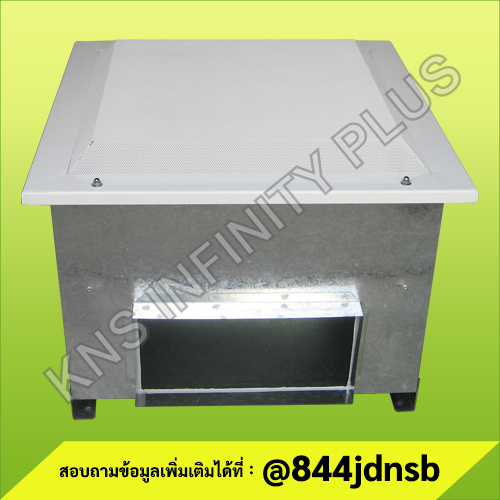 HEPA BOX