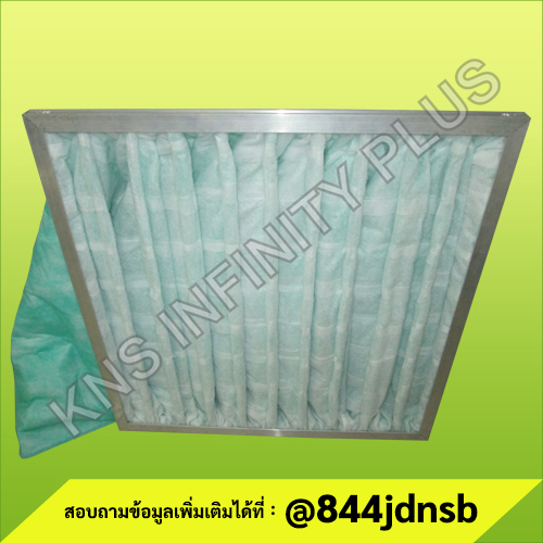 MEDIUM FILTER-POCKET FILTER