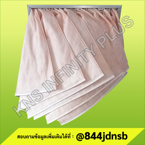 MEDIUM FILTER-POCKET FILTER