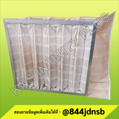 MEDIUM FILTER-POCKET FILTER