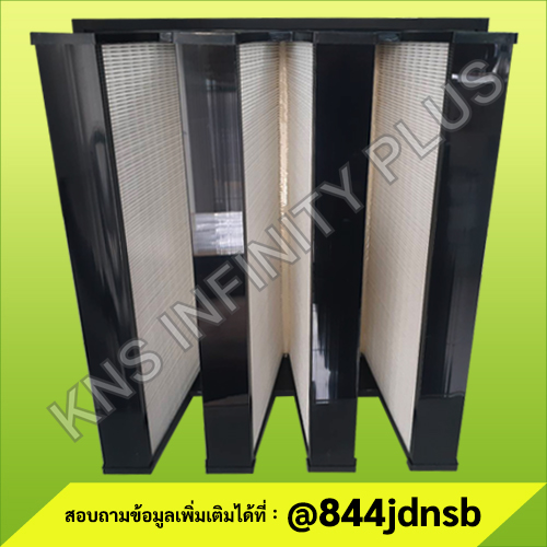 MEDIUM FILTER-V-BANK