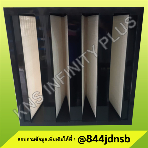 MEDIUM FILTER-V-BANK