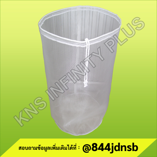 NYLON BAG FILTER