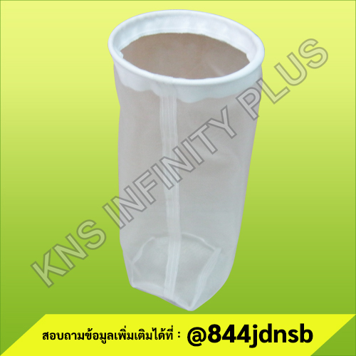 NYLON BAG FILTER