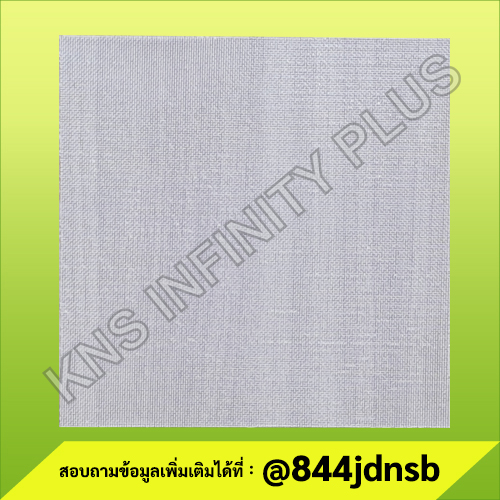 NYLON FILTER
