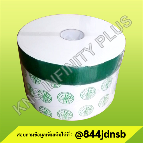 OIL-CLEANER