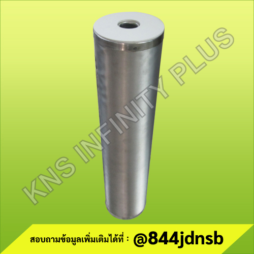 OIL FILTER - CARTRIDGE FILTER