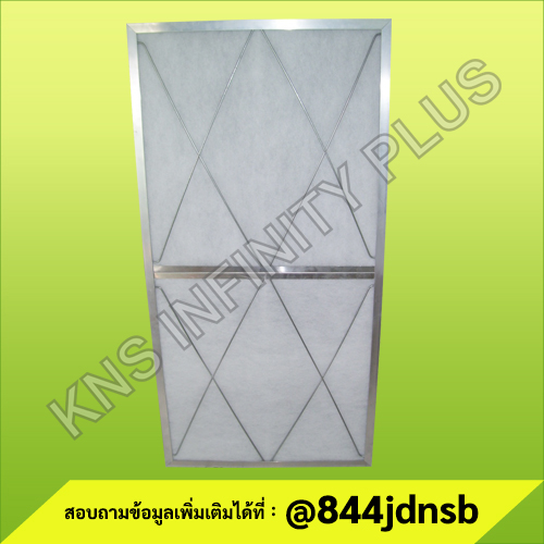 PANEL FILTER - PRE FILTER
