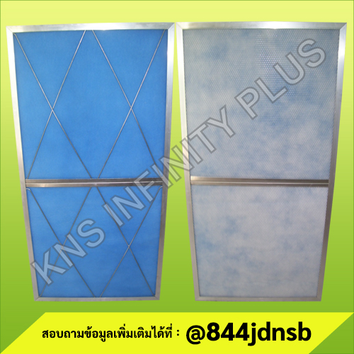 PANEL FILTER - PRE FILTER