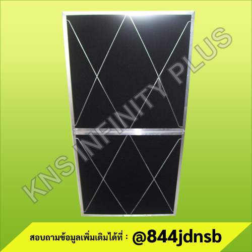 PANEL FILTER-PRE FILTER