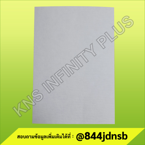 PAPER FILTER