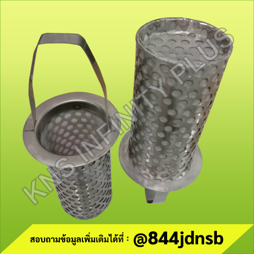 STRAINER STAINLESS