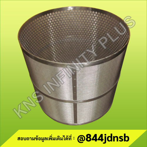 STRAINER STAINLESS