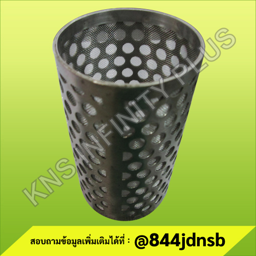STRAINER STAINLESS