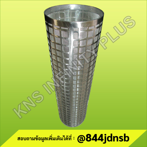 STRAINER STAINLESS