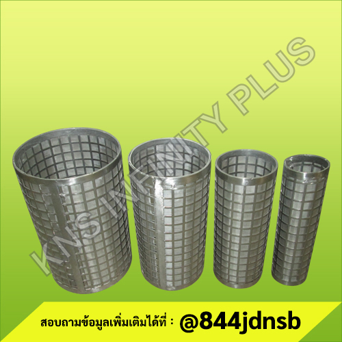 STRAINER STAINLESS
