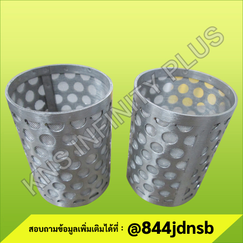 STRAINER STAINLESS