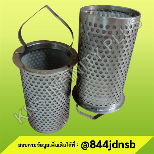 STRAINER STAINLESS