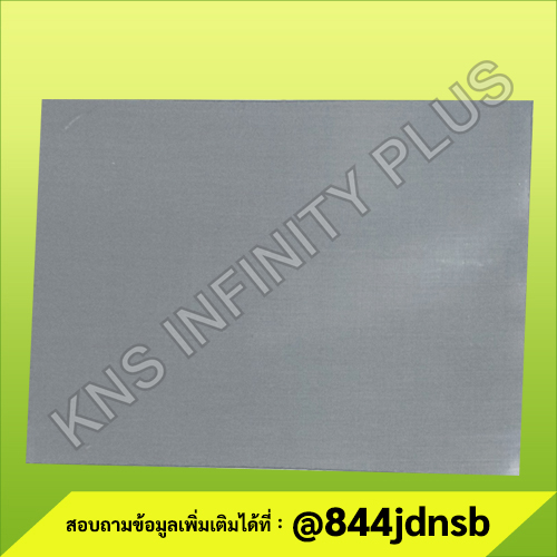WIRE MESH FILTER