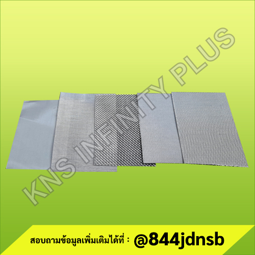 WIRE MESH FILTER