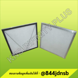 PRE FILTER / PANEL FILTER - บริษัท เคเอ็นเอส อินฟินิตี้ พลัส จำกัด